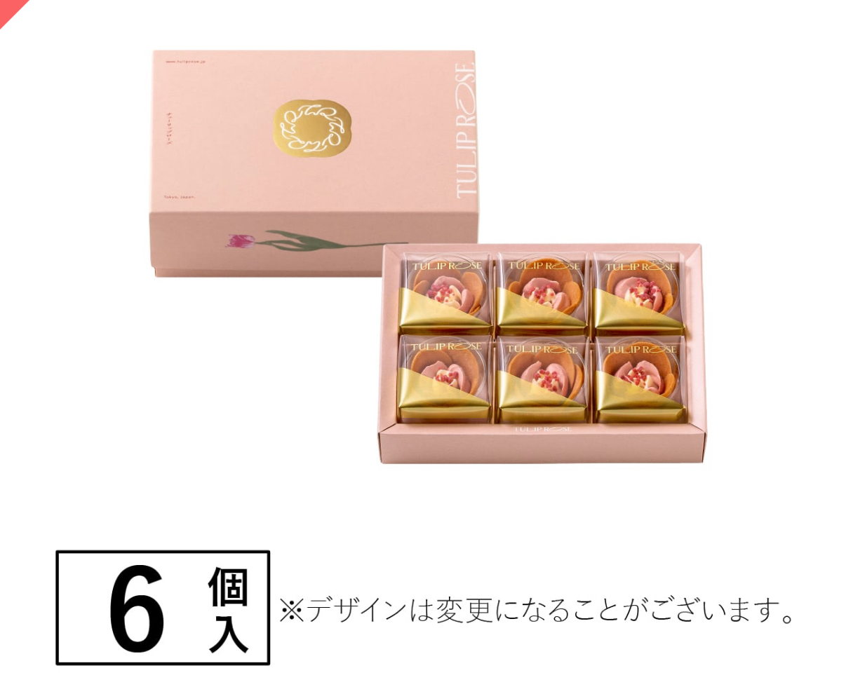 日本直送 Tulip Rose｜草莓鬱金香玫瑰曲奇 ※ 期 間 限 定 ※