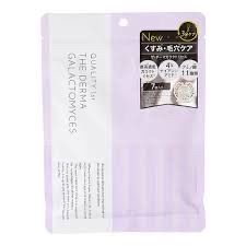 Quality 1st 的 The Derma Galactomyces 面膜