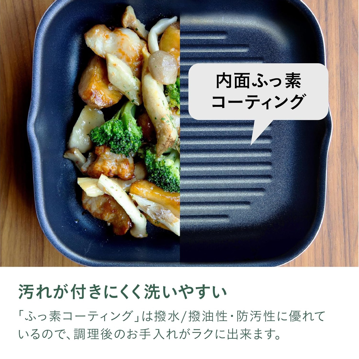 🔥🔥【日本直送《CB JAPAN》雙層不鏽鋼複合鋁輕量焗盤煎鍋】