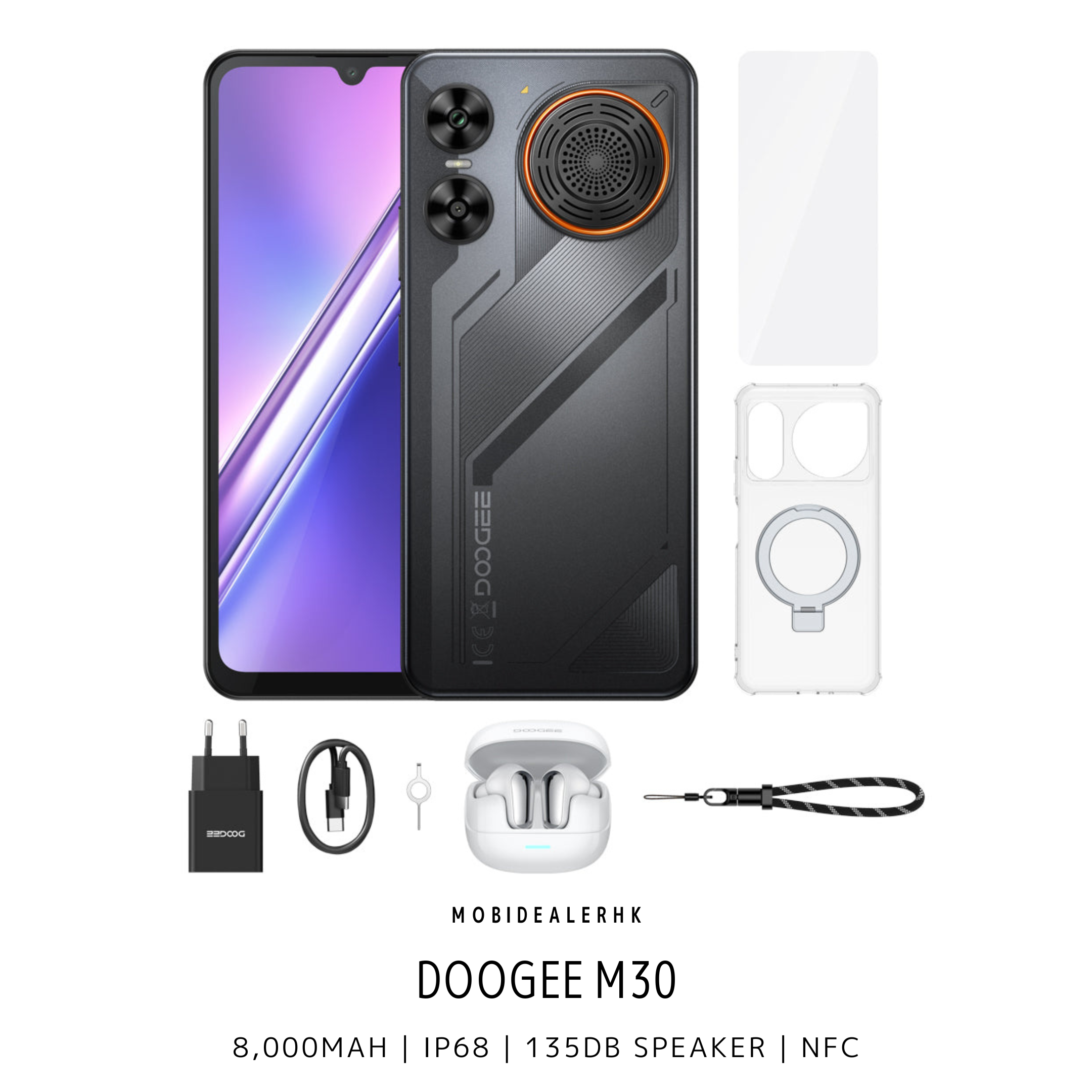 Doogee M30 | 道格 M30 | 4G | 智能手機 | 8000mAh大電量 | IP68防水 | 135dB大聲量喇叭