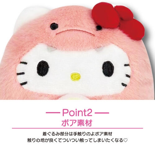 🌸 【預訂】sanrio 恐龍造型 公仔 Card Case