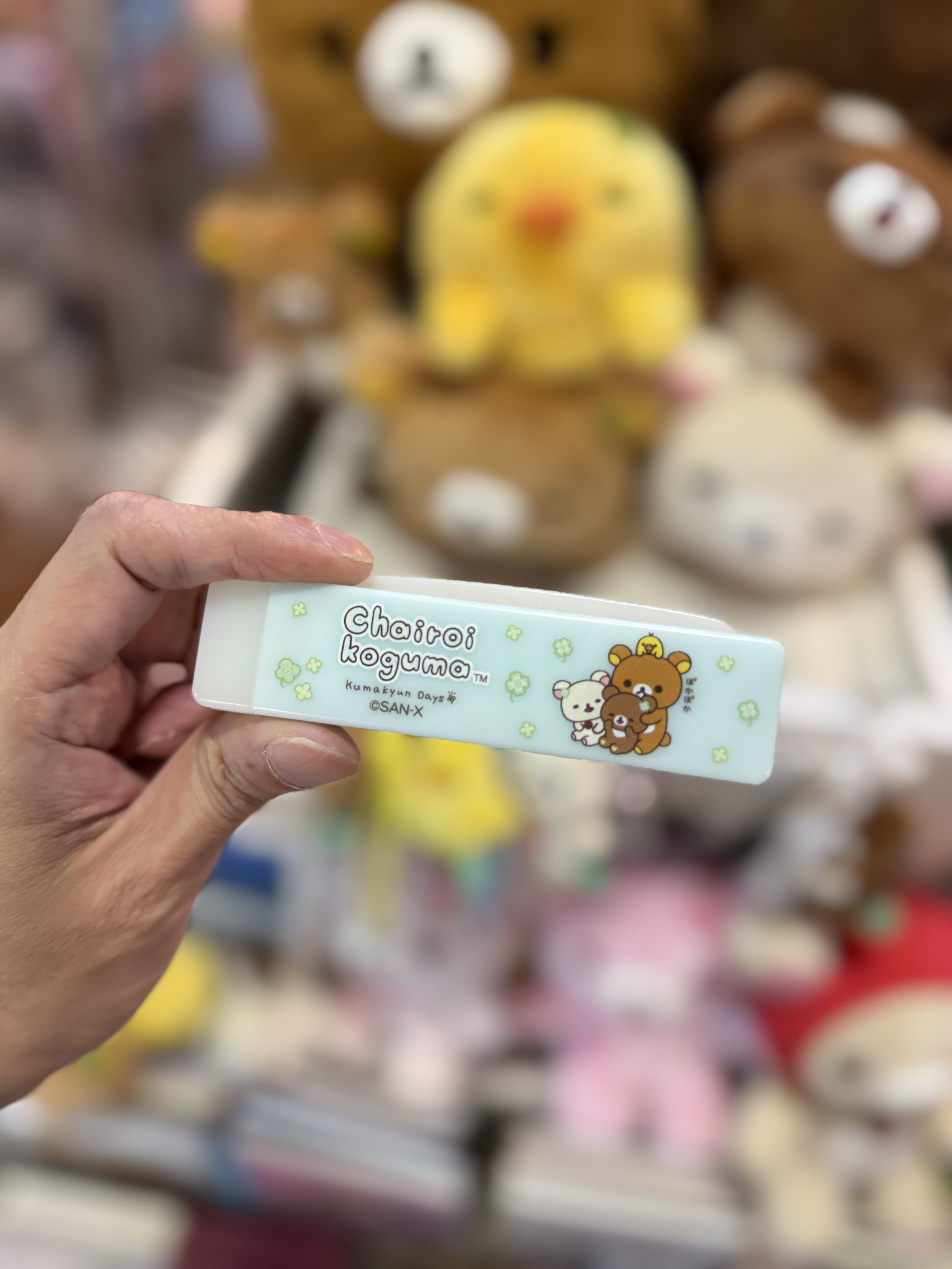 《現貨》全新小熊10週年紀念四葉草系列梳連鏡套裝