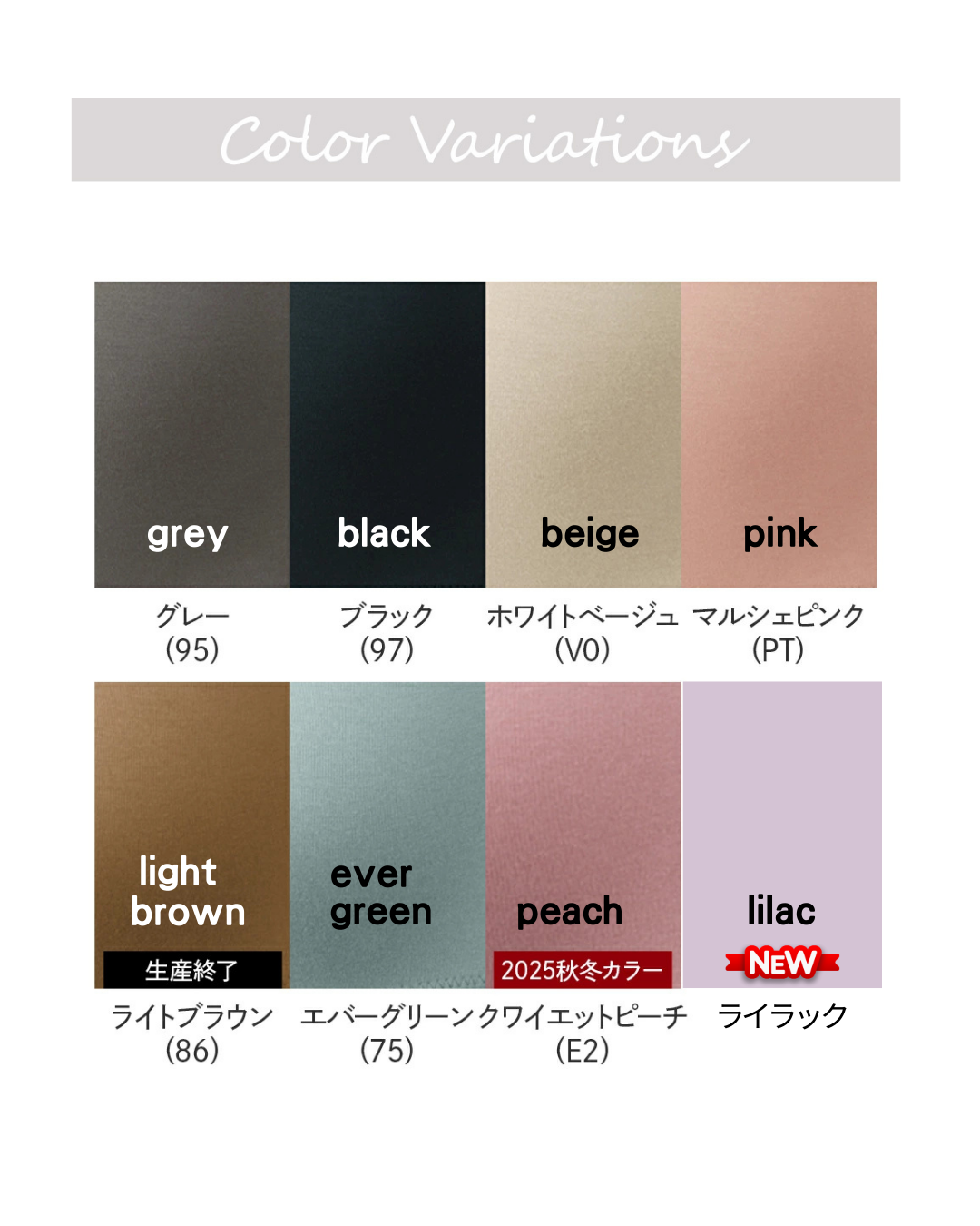 代購【 2026新色 日本 直送 Gunze KIREILABO Fitte 有機棉 系列 無鋼圈 胸圍  organic cotton  non wire bra | KB6092 】 ﻿