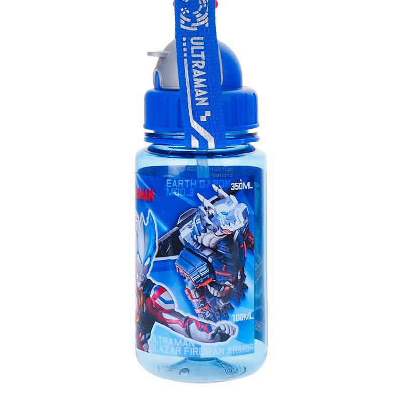 Ultraman Blazar 350ml BPA Free 膠水樽連飲管及頸繩(U8-4980-1）