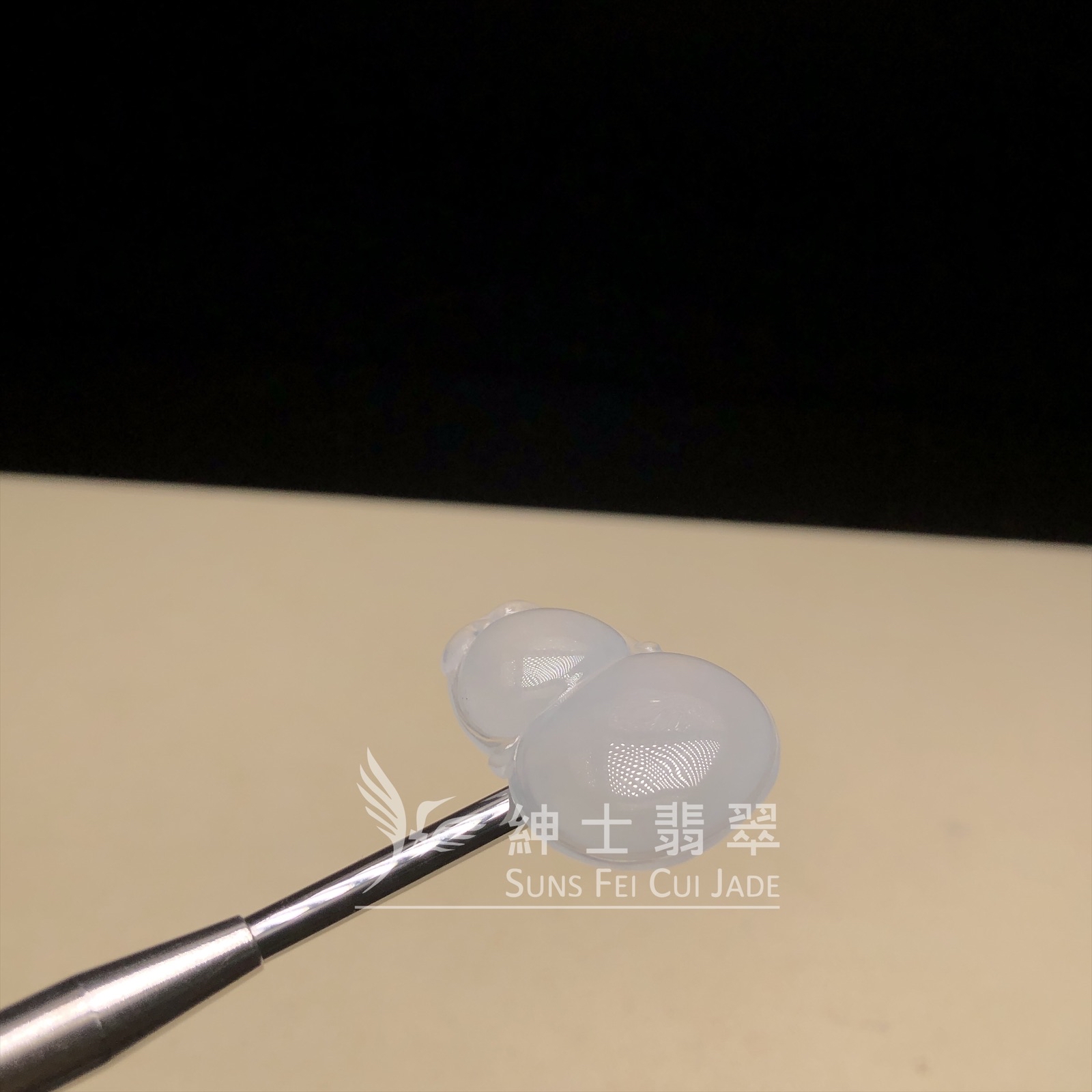 冰種葫蘆  B08487