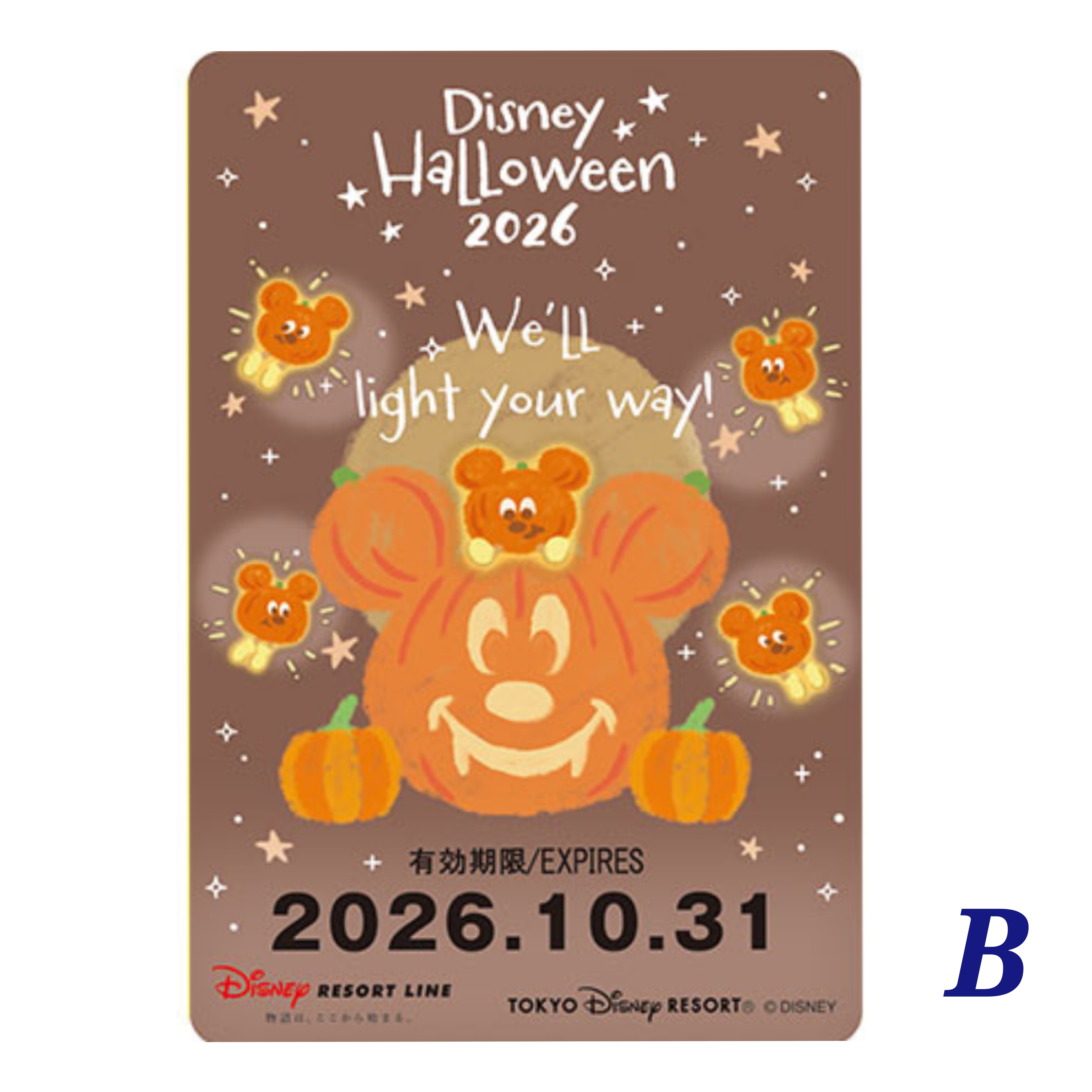 【預訂】TDR Disney Halloween 2026 - 