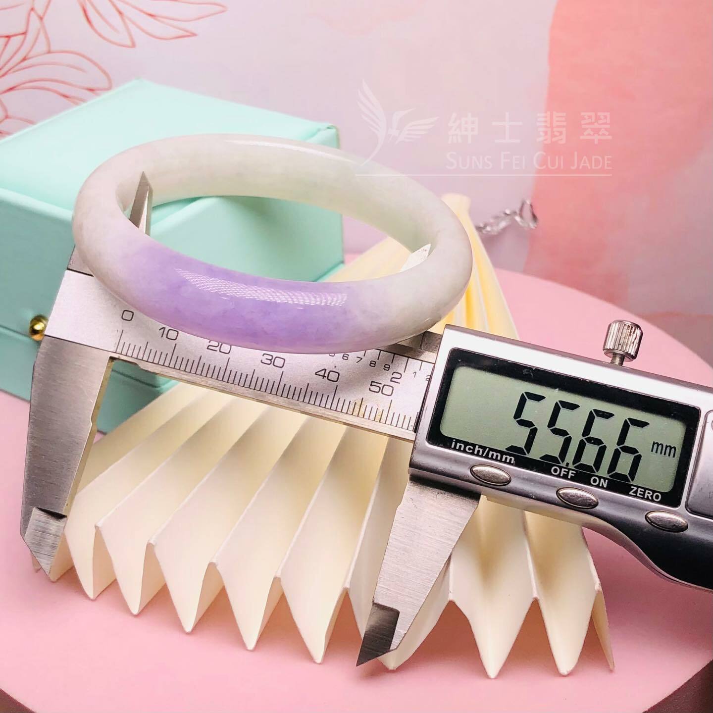 冰藍紫福鐲 55.7mm