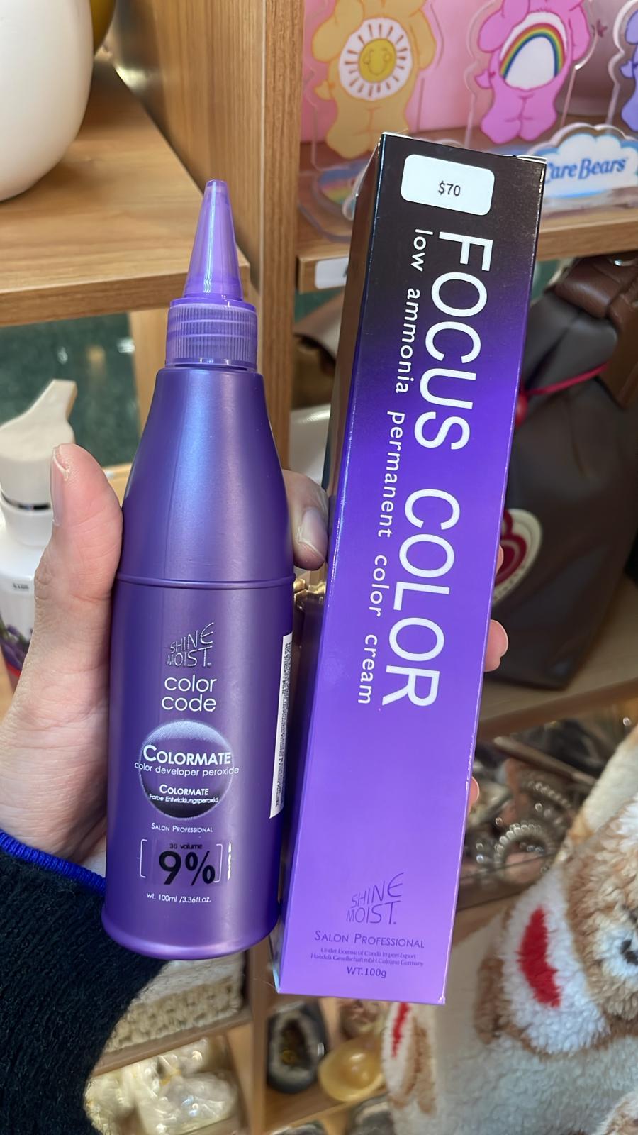 Shine Moist Focus Color染髮套裝：低氨永久染髮膏和ColorMate顯色劑