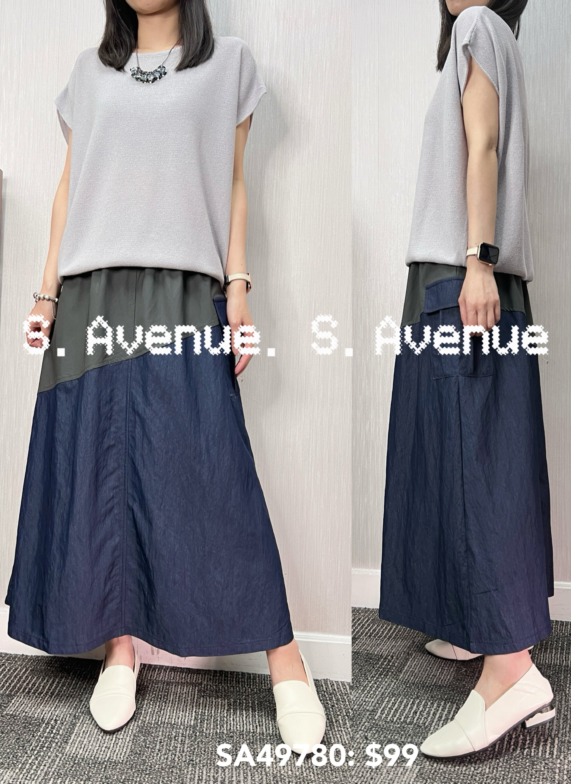 SA49780: 短袖淨色百搭線top