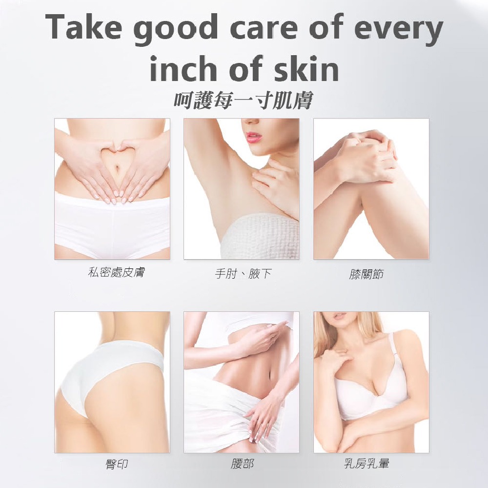 YW260423 - 美國 修復型萬用雪白肌霜