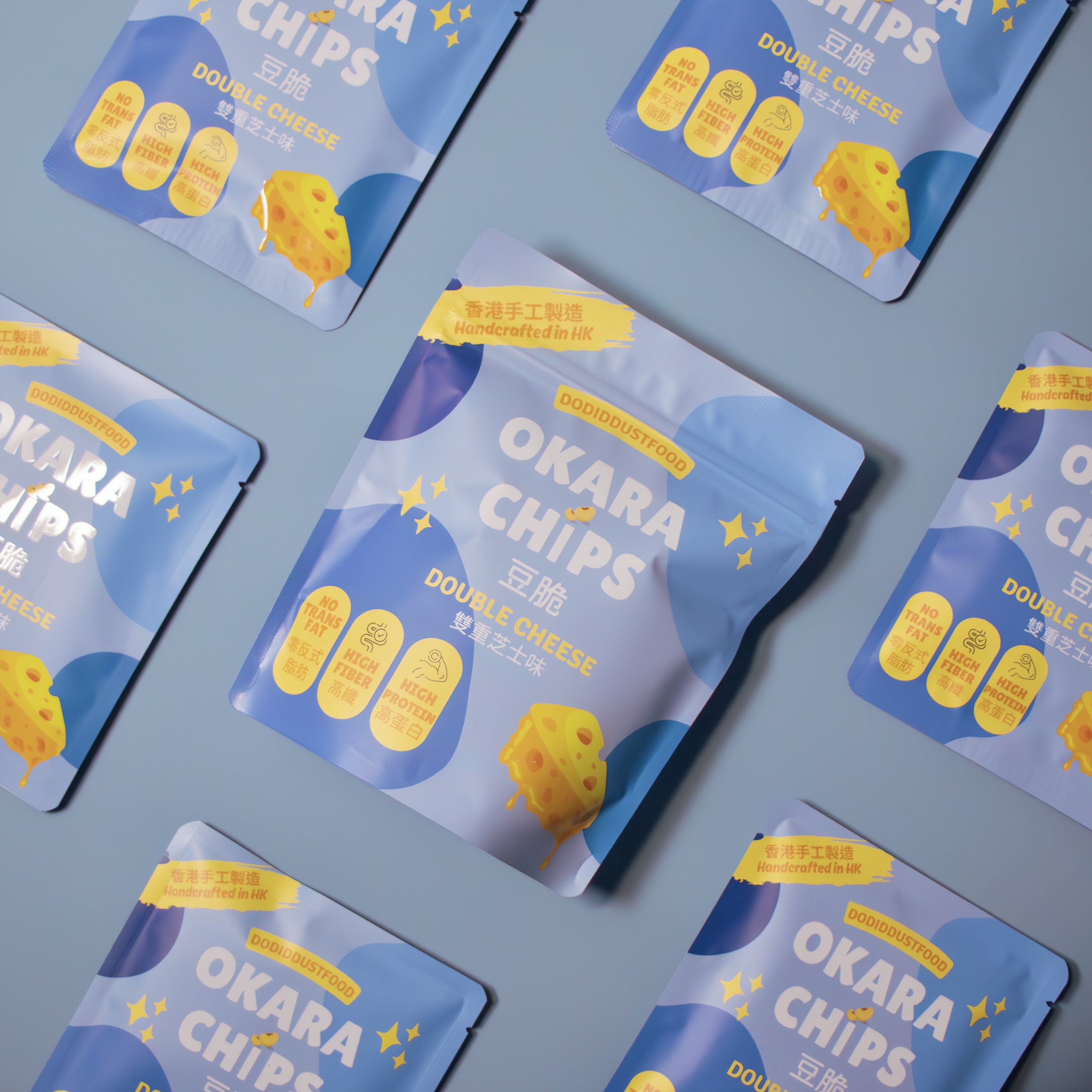 豆脆 - 雙重芝士味 Okara Chips - Double Cheese (升級配方 Upgraded Formula)