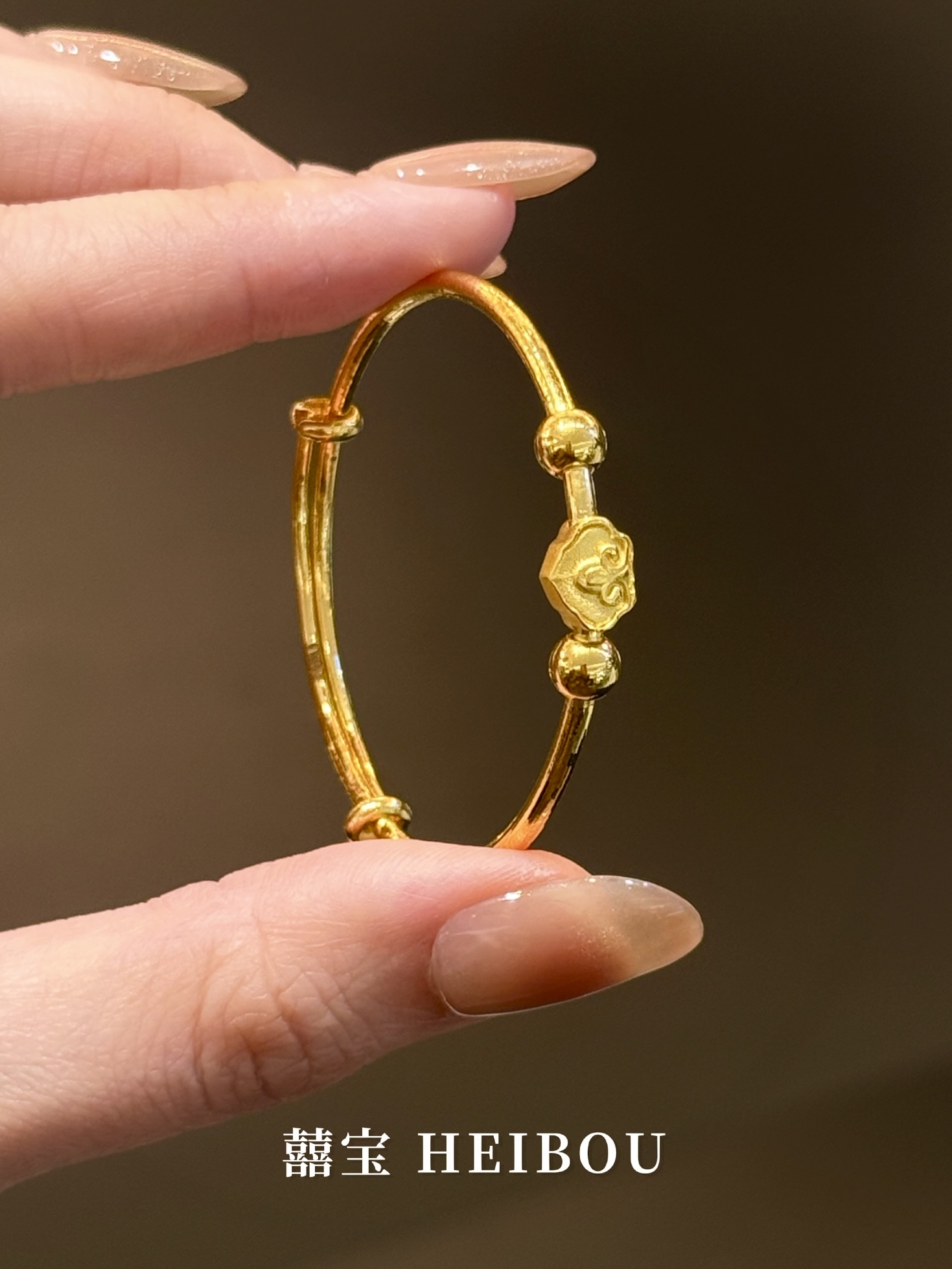 【5D硬金】如意福珠-宝宝手镯