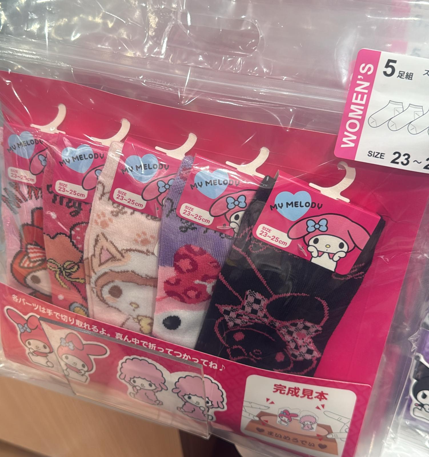 Sanrio mix短襪福袋$88/5對