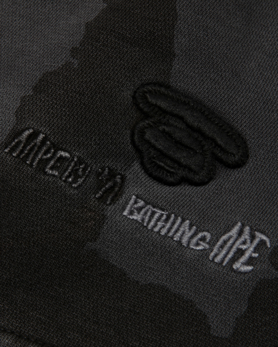 AAPE Embroidered graphic pants (C650XXR)