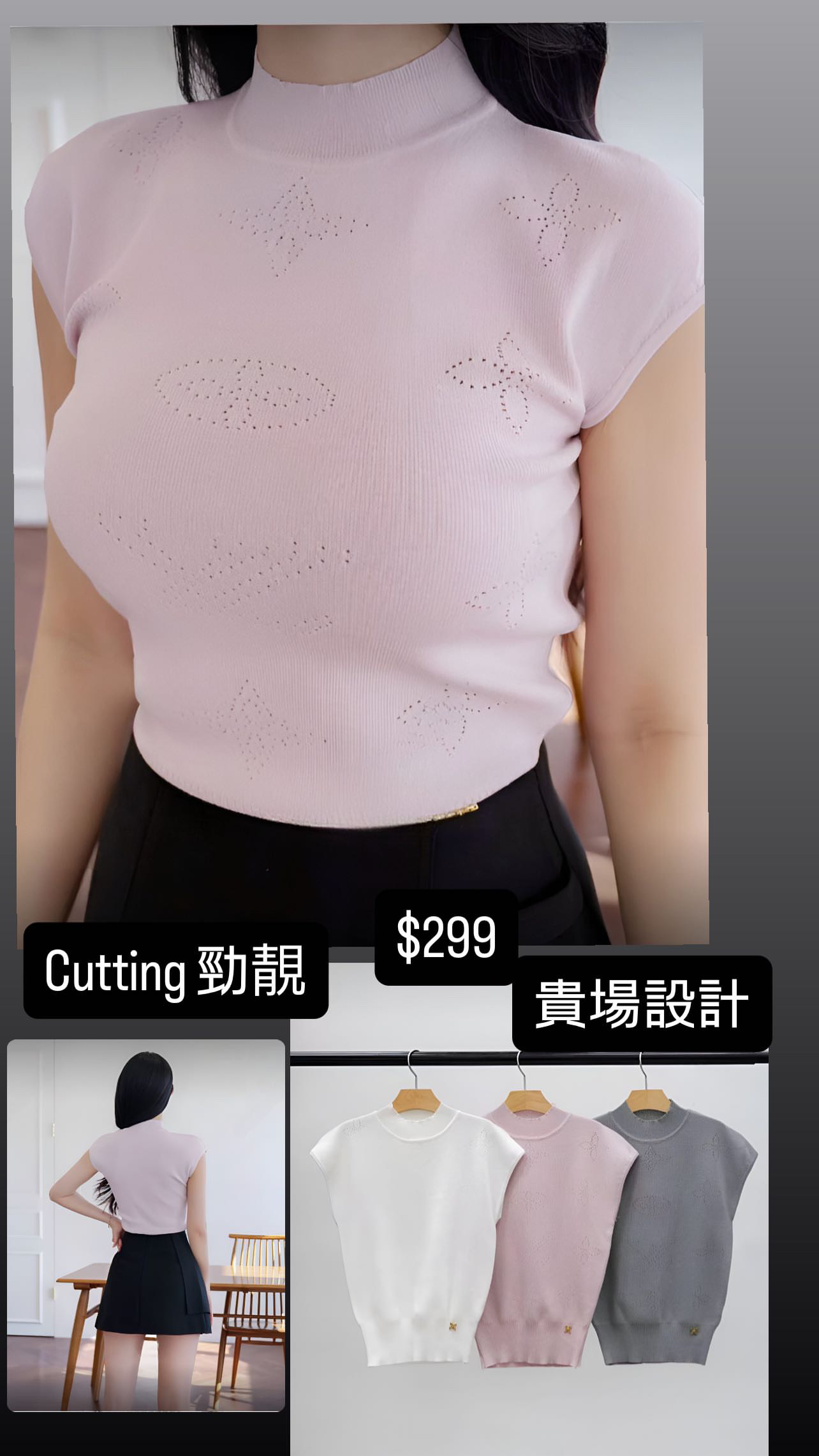 🇰🇷🇰🇷新款速遞21/3🔥🔥10673#ff2851