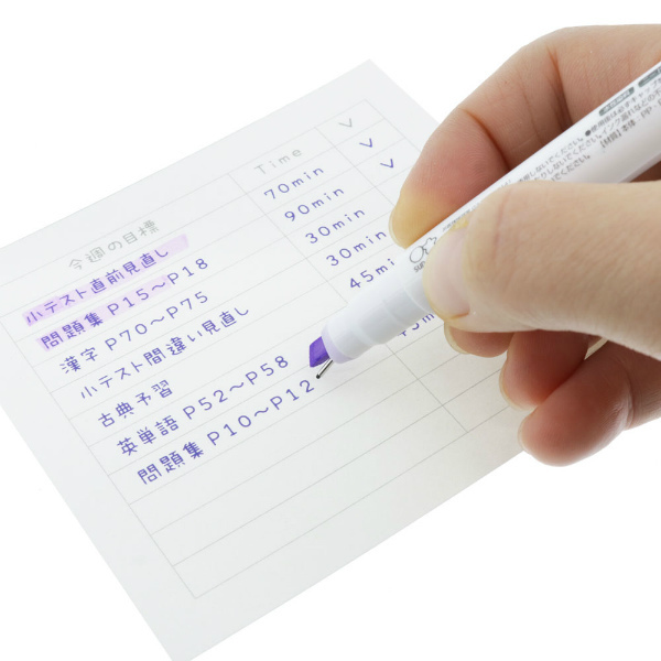 雙頭兩用螢光筆-紫藍 (S4539567)