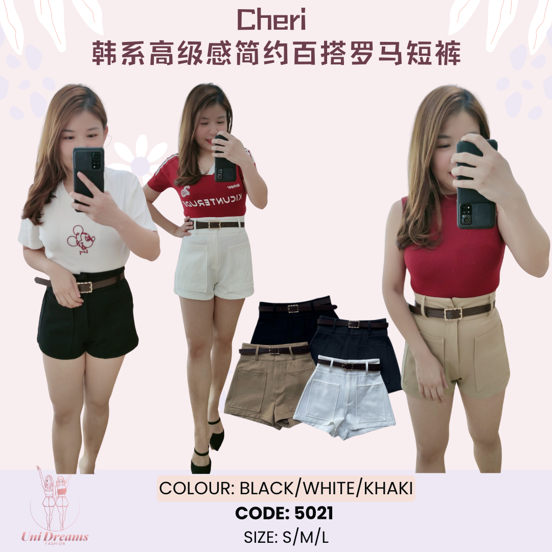 5021 Cheri韩系高级感简约百搭罗马短裤