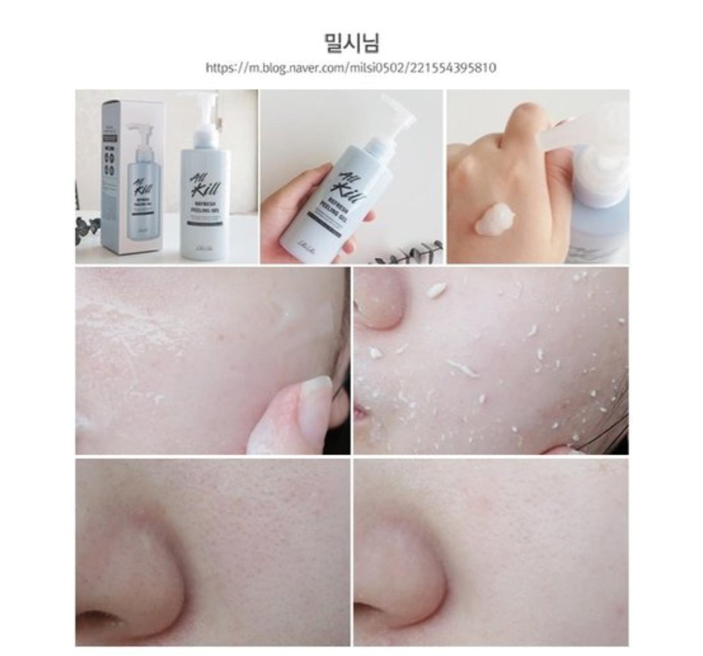 RiRe All Kill Refresh Peeling Gel溫和去除角質嫩膚凝膠