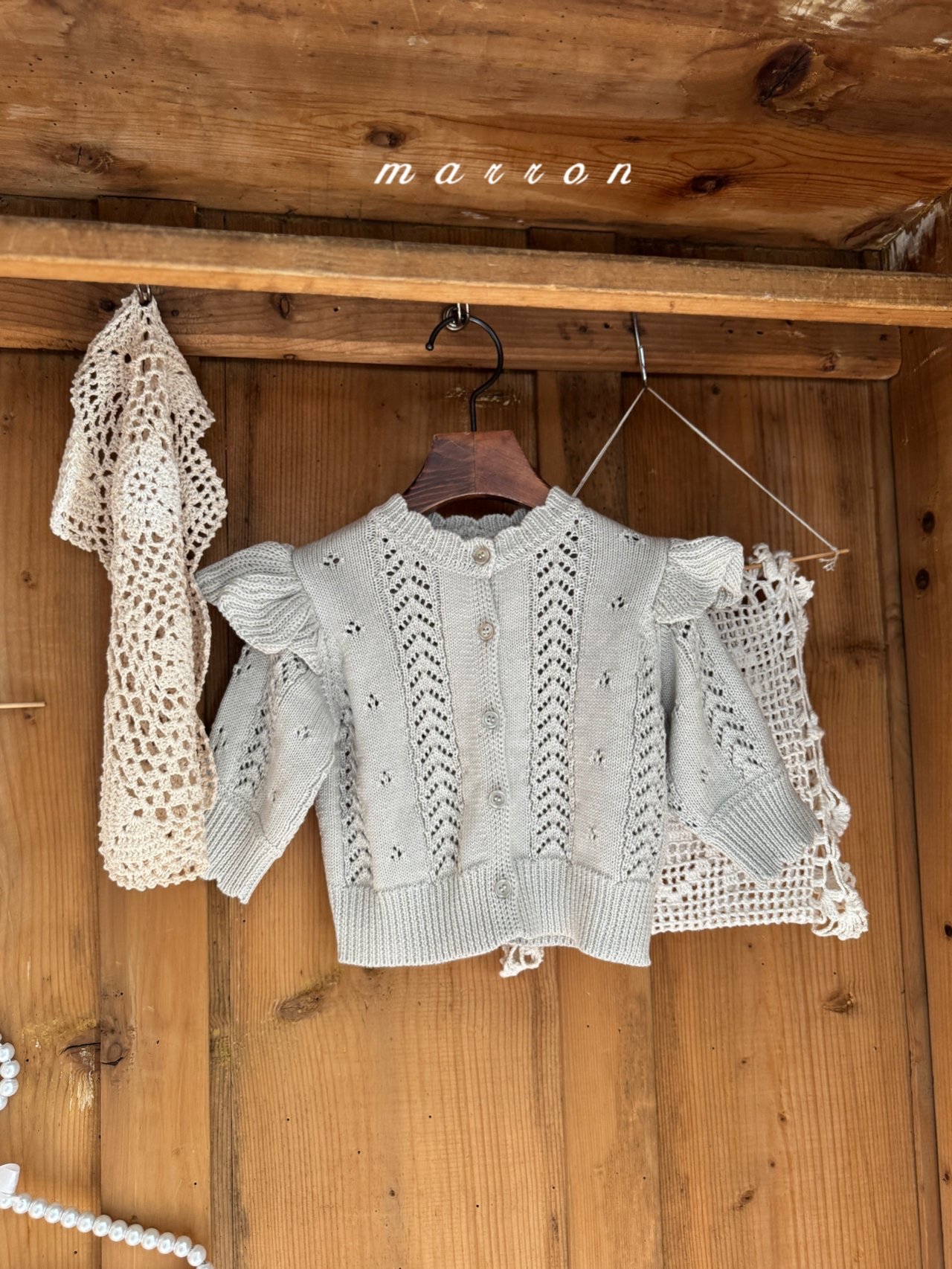 🇰🇷Marron cardigan