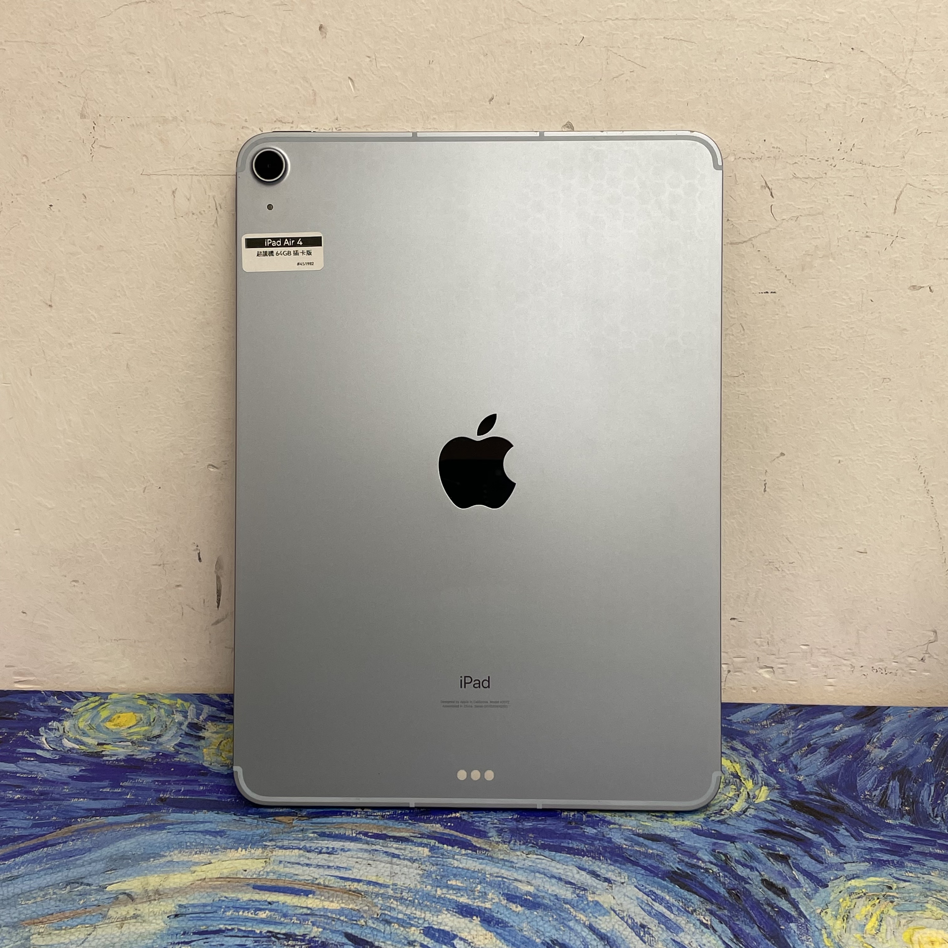 *451982 iPad Air 4 超靚機 64GB 插卡版 藍色 blue