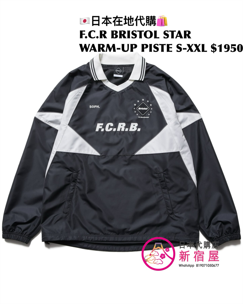 F.C.REAL BRISTOL STAR WARM-UP JACKET/ PISTE