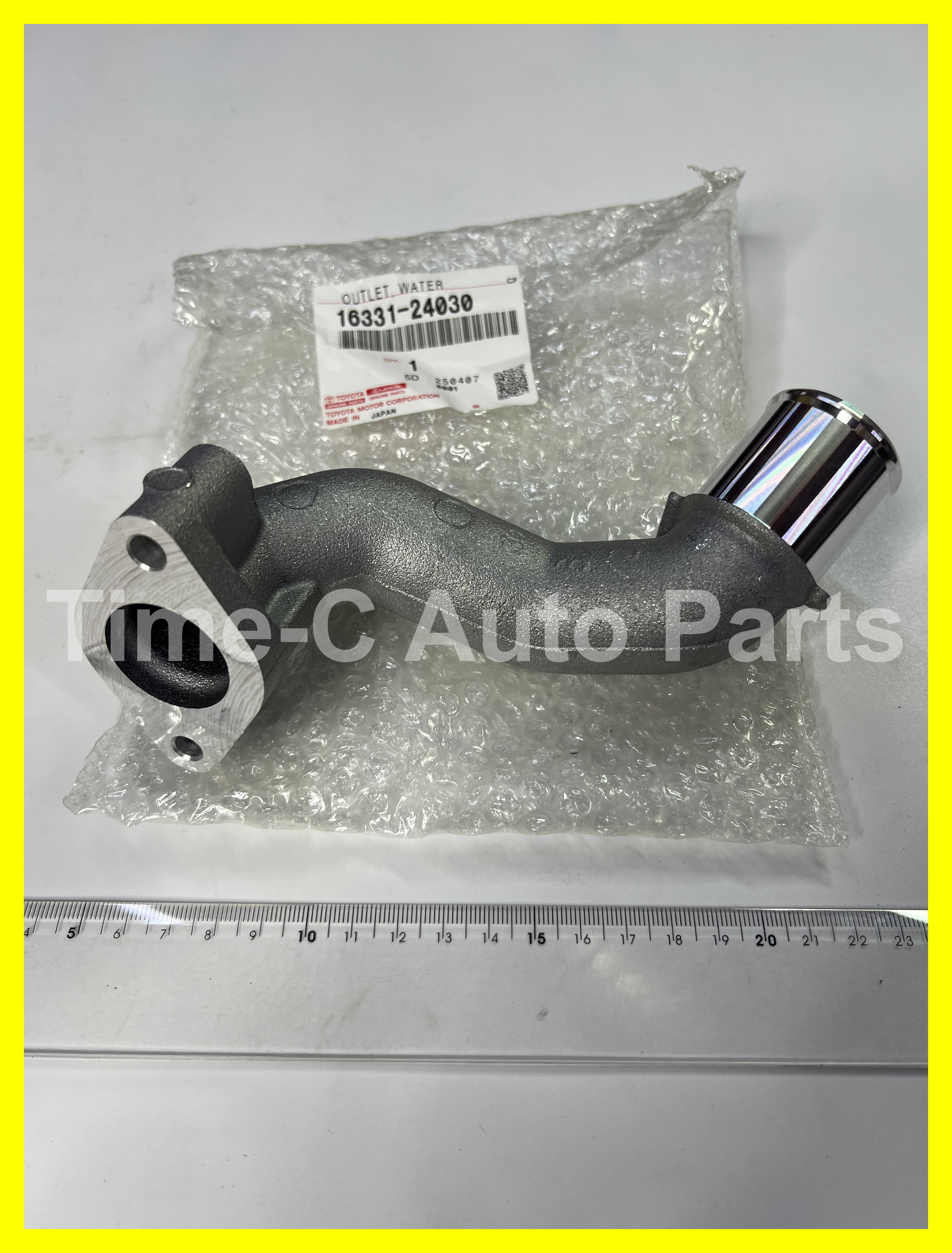 水膽座 16331-24030 - Toyota Rav4