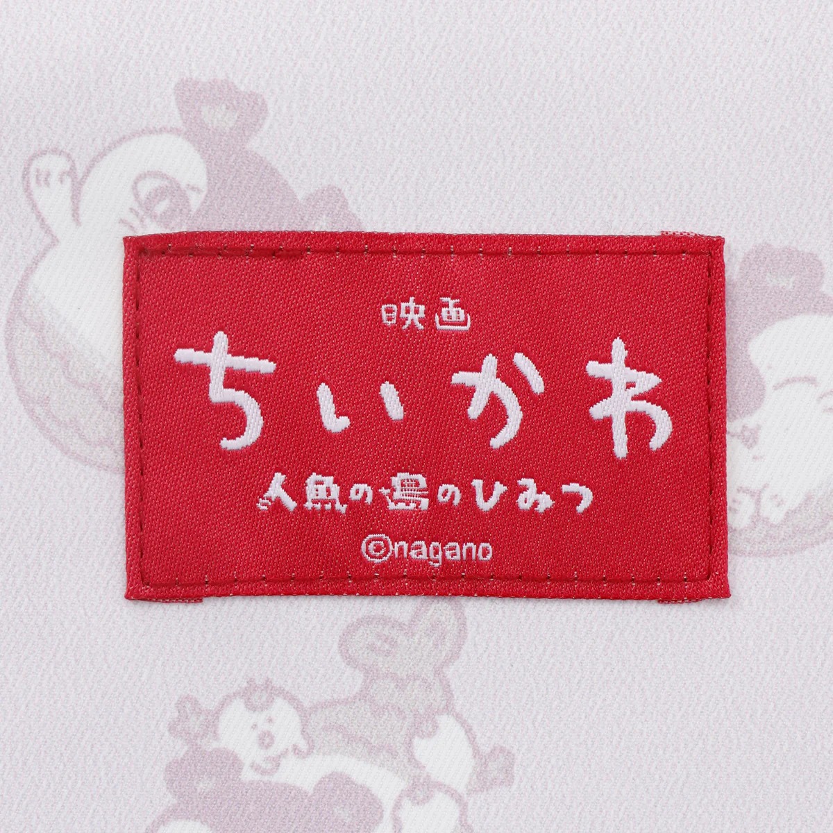🎀【預訂】 Chiikawa 人魚島的秘密手提袋 - Siren