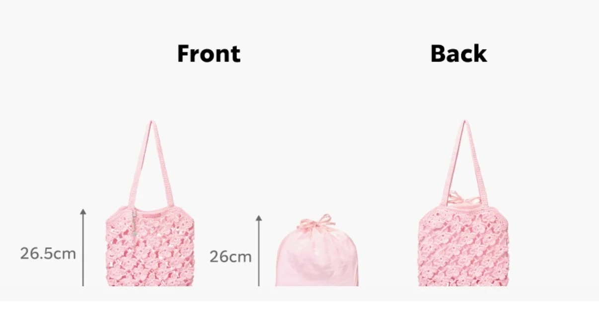 [Starbucks] Spring系列-Blooming Flower Knit Bag