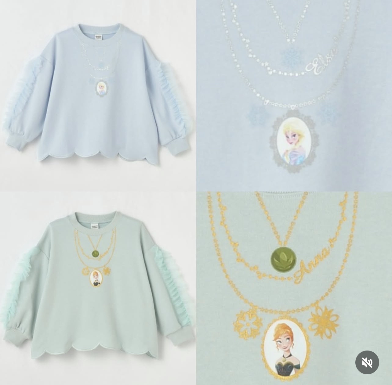 ▫️現貨▫️Magical Palette X Disney公主衞衣