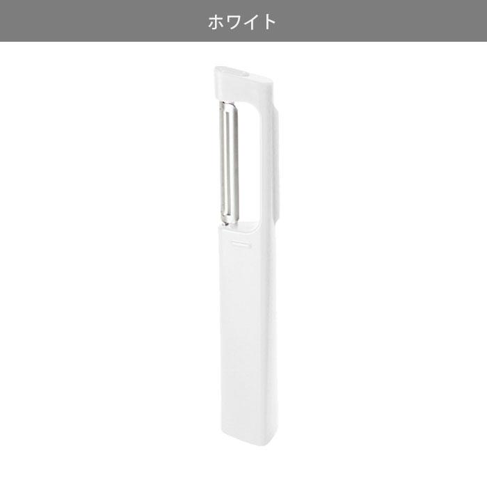 【現貨】🔥🔥【日本製《MARNA》直立式削皮器】