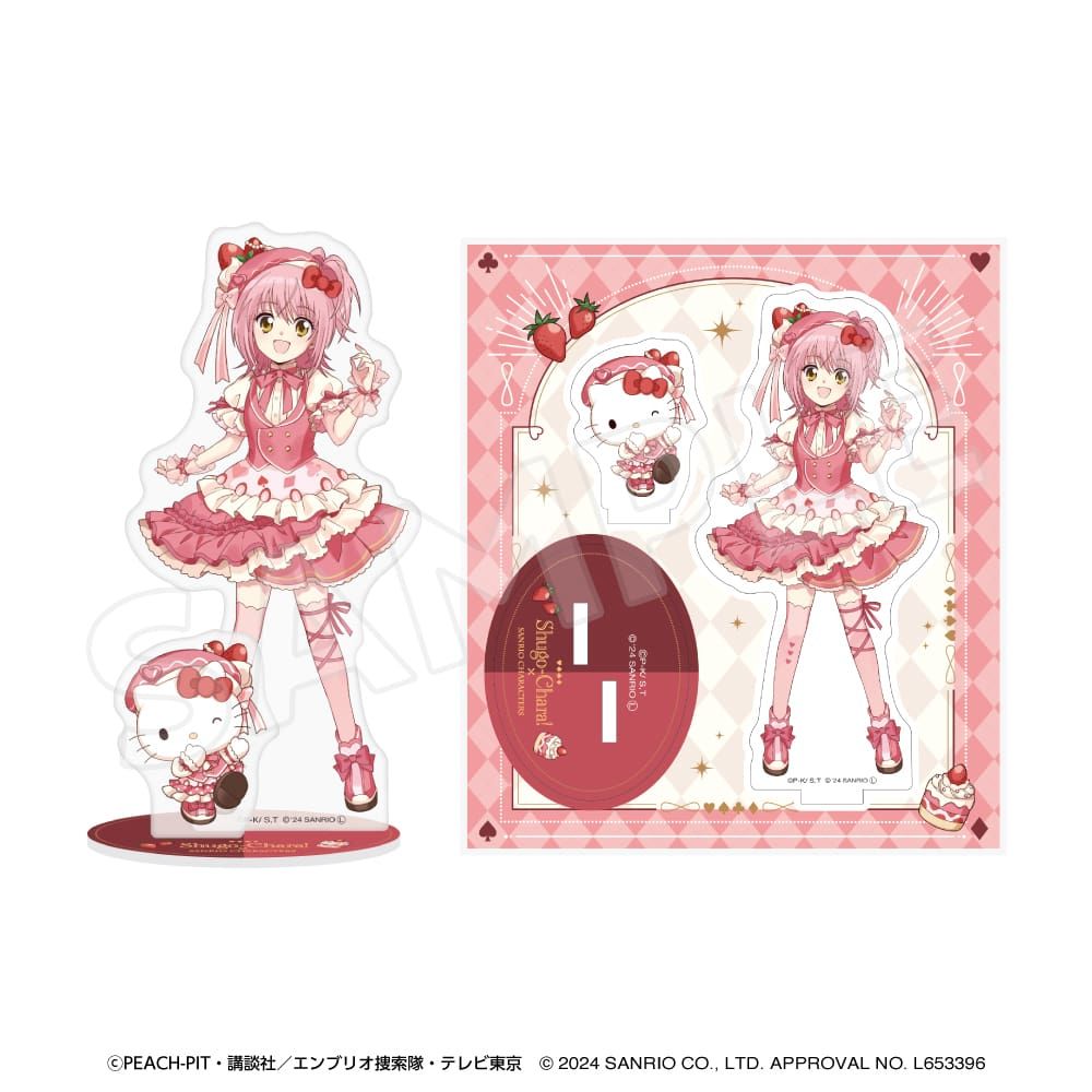 守護甜心 Shugo Chara! × Sanrio POP UP STORE 立牌 #P-SCG0441 [artemis] (IN-STOCK)