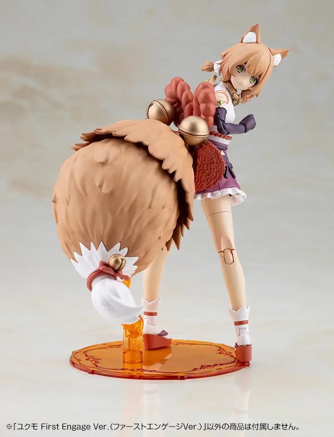 Arcanadea: Yukumo First Engage Ver.