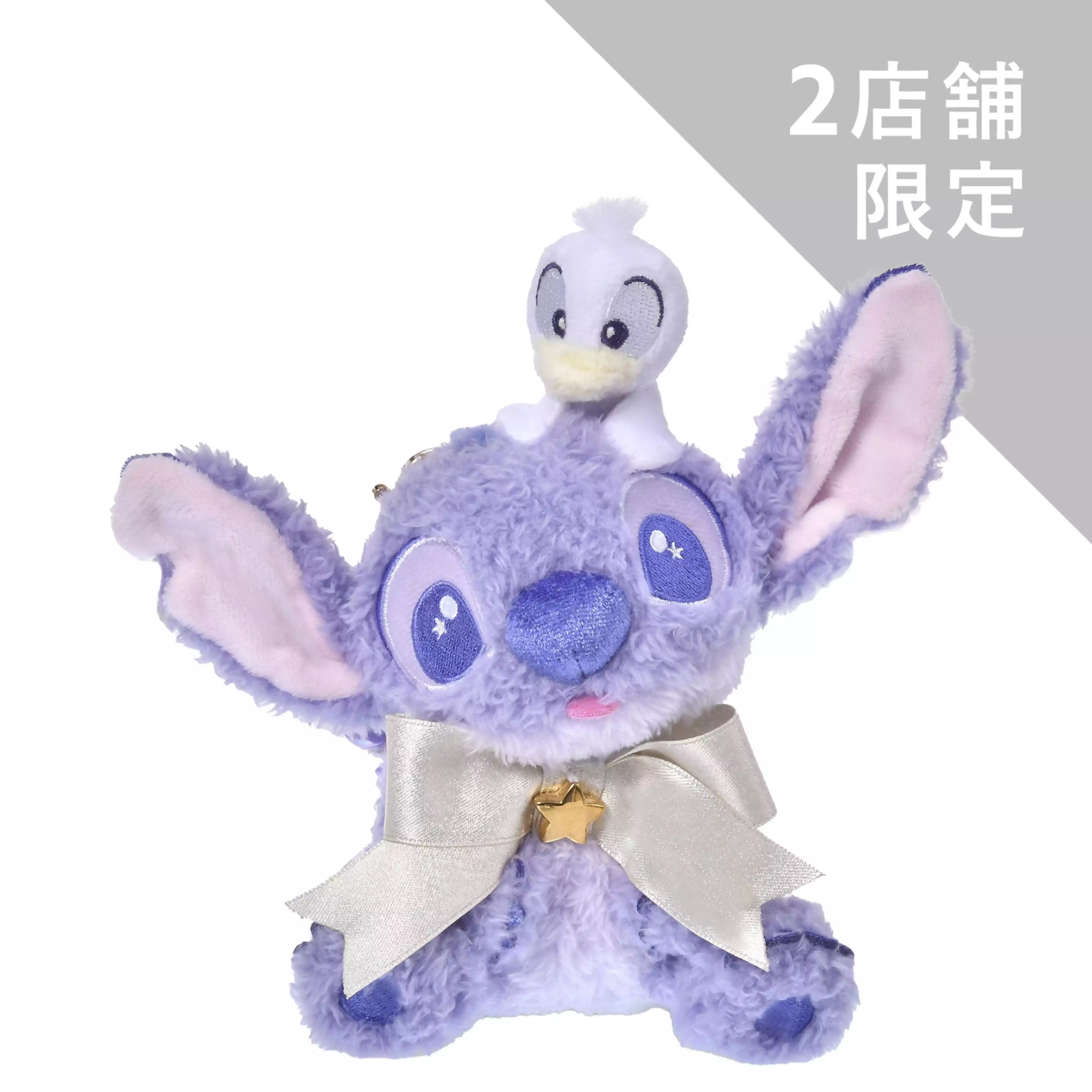 🌸 【預訂】Stitch 日本限定公仔掛飾 - Disney Stitch Day Collection