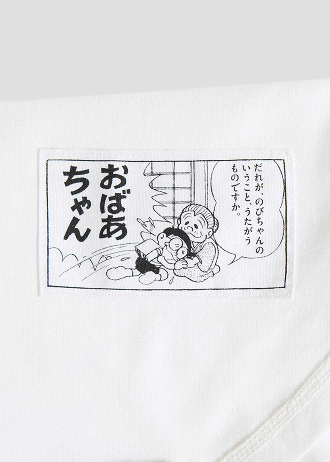 [訂購] 多啦A夢Tshirt 短袖衫 Graniph日本限定 (多啦大雄)｜Doraemon短袖衫