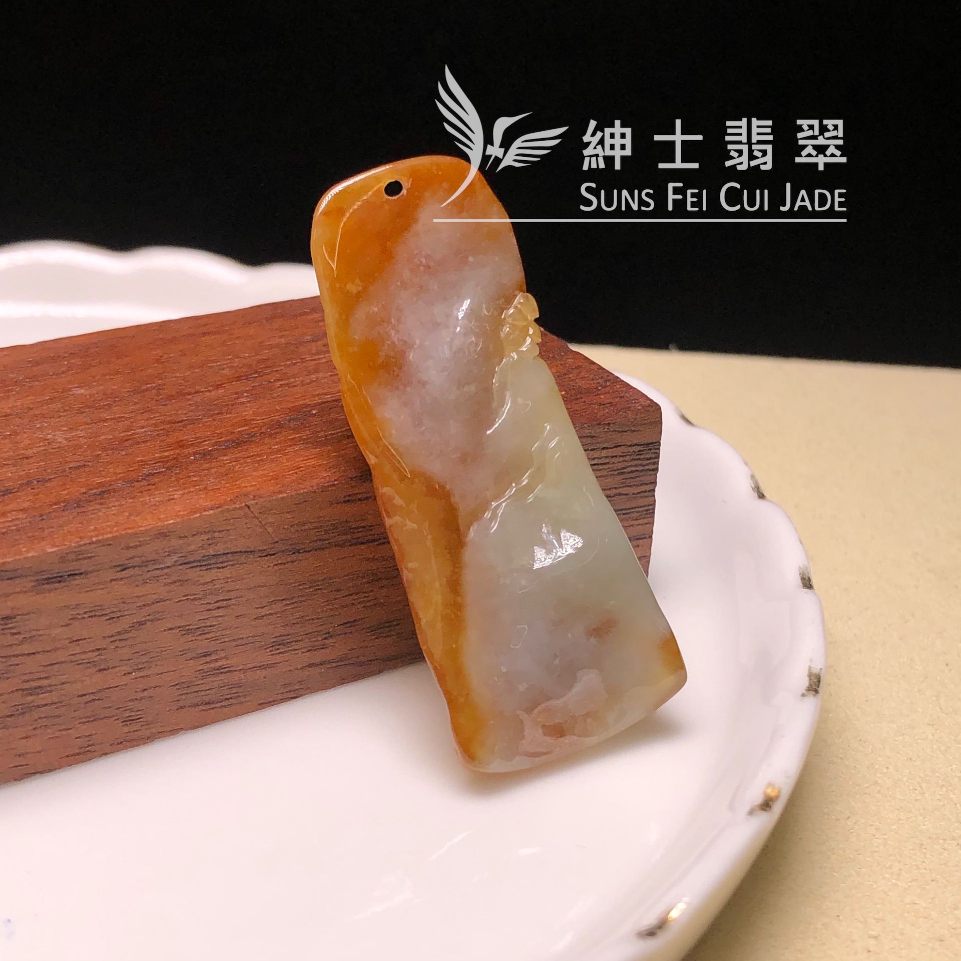 YK00698 翡色方隨形悟道