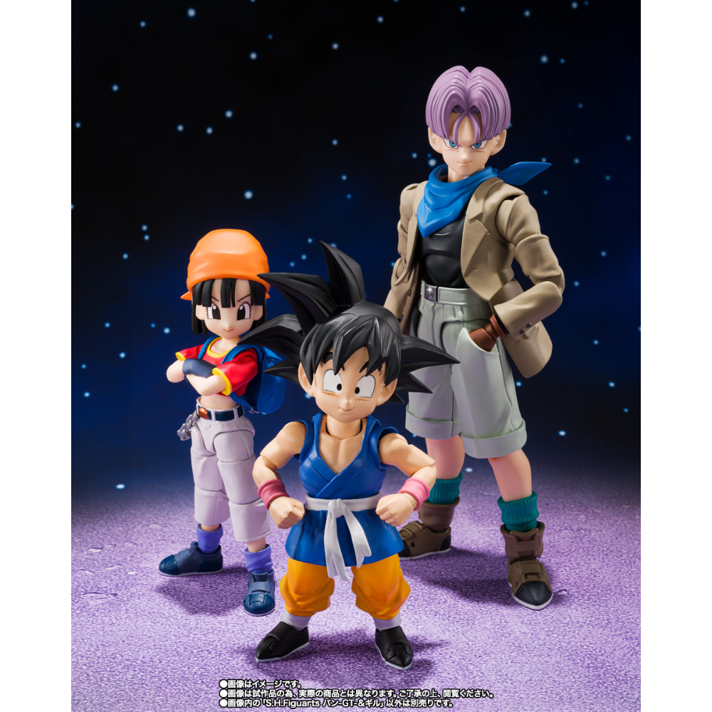 SHF Dragon Ball GT Pan and Gill