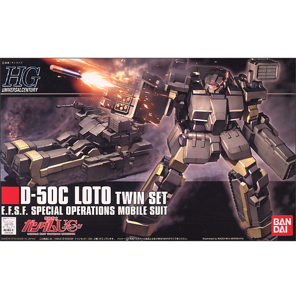 HGUC Loto Twin Set