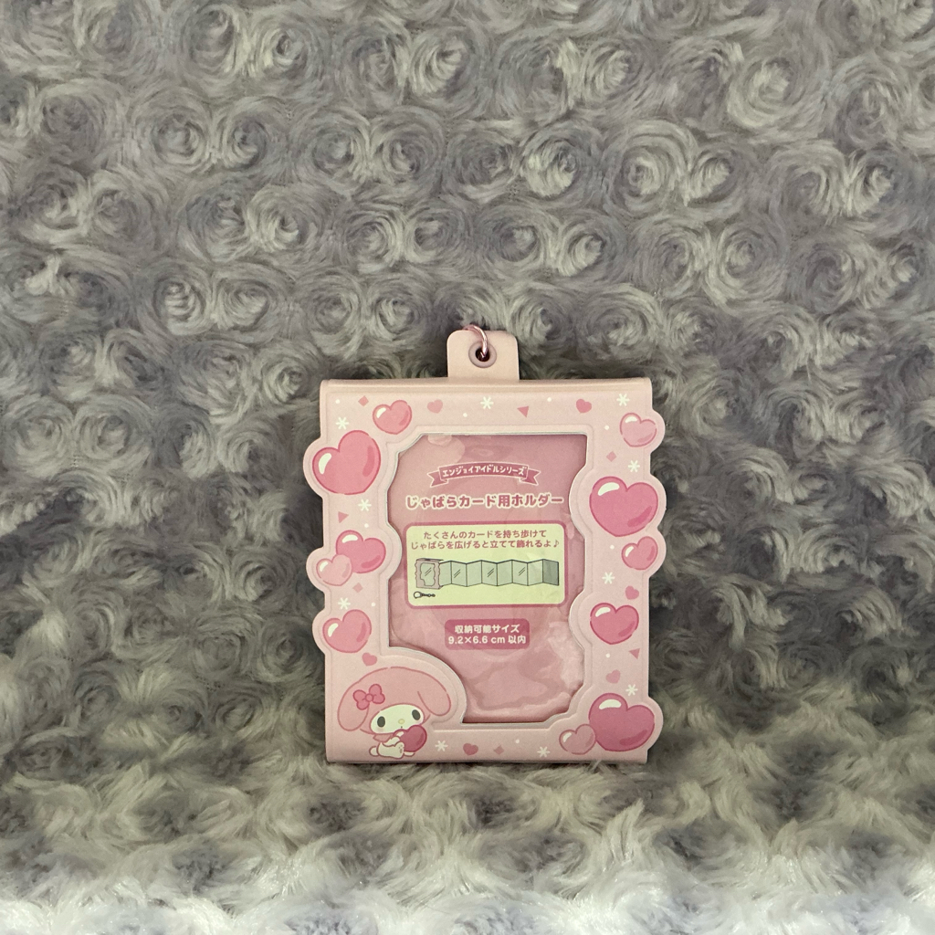 [現貨」Sanrio卡簿匙扣