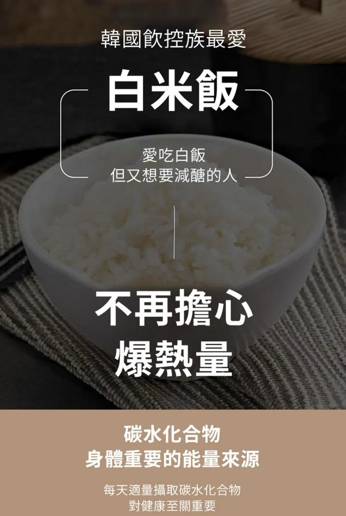 $220個。韓國減醣低卡微波專用料理鍋（奶油色/灰色） 大推給以下族群 ☟