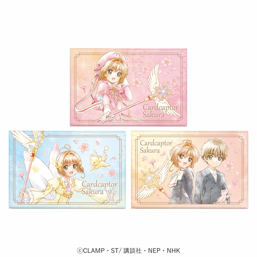 百變小櫻 Cardcaptor Sakura 紙禮盒朱古力 #P-CCG1779 [Heart] (PRE-ORDER) [2026/03]
