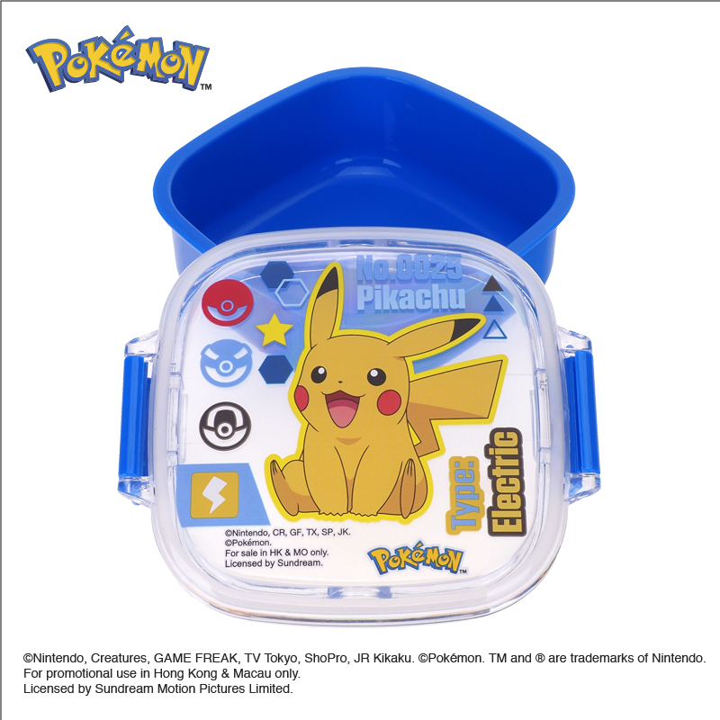 Pokemon Plastic Snack Box 多用途膠盒