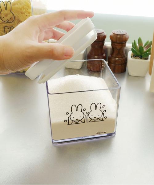 MIFFY 密封收納罐 S