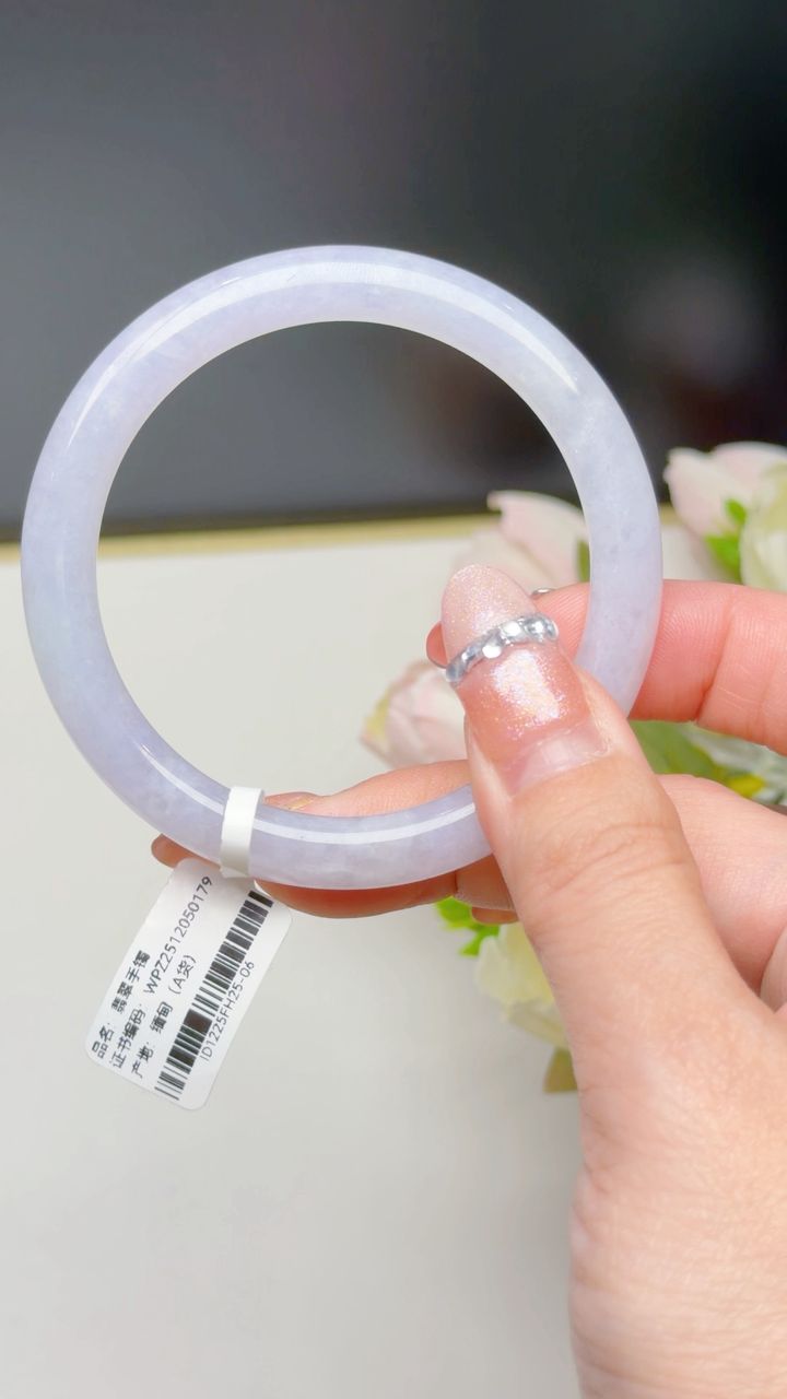 55圈口冰紫翡翠手镯