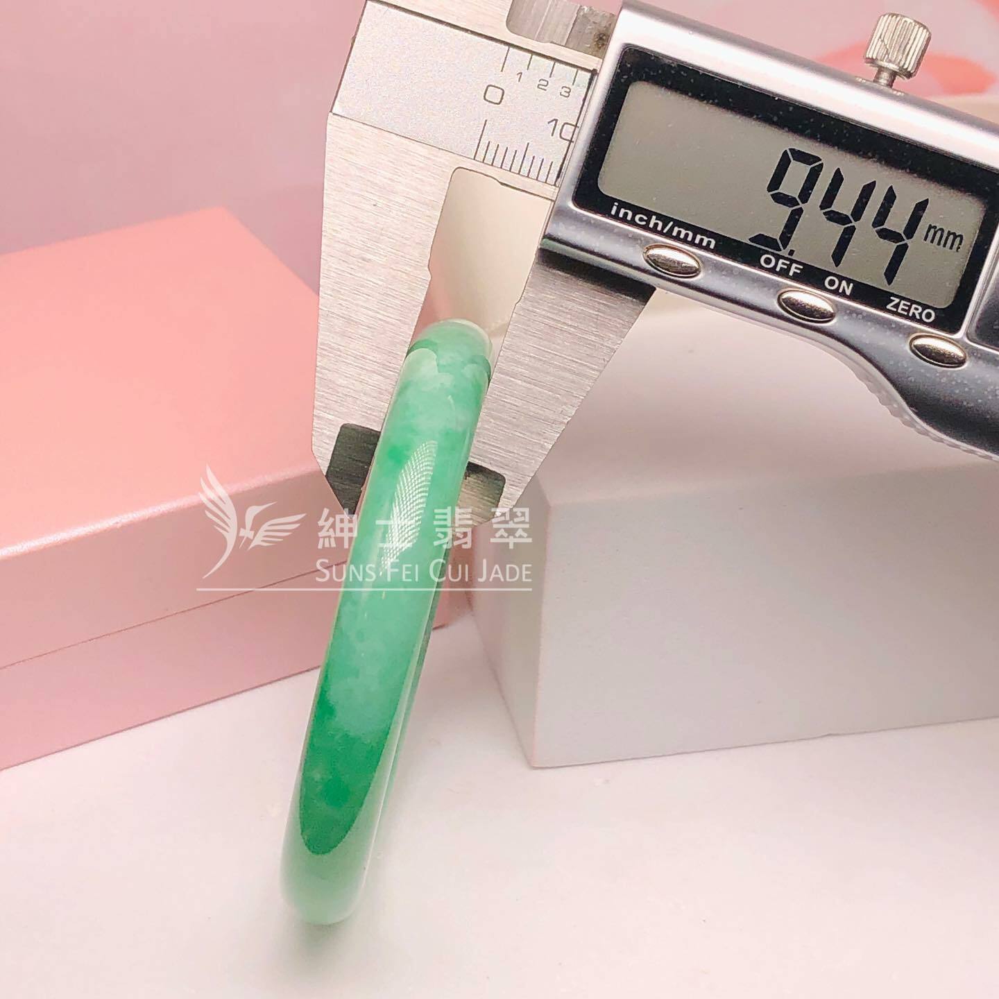 C02404 滿綠甜色圓鐲50.6mm