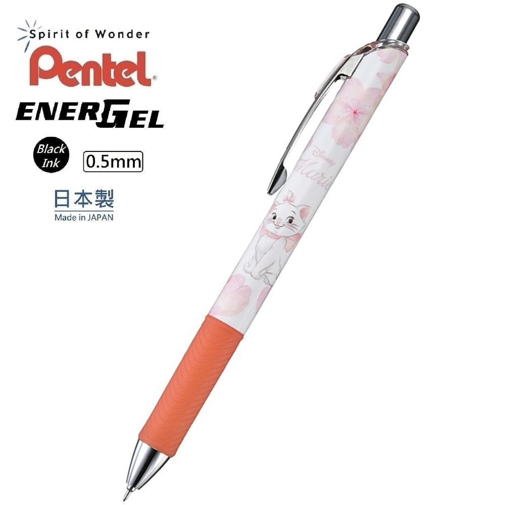 現貨｜【日本 Disney Store 限定】Marie 瑪麗貓 富貴貓 日本製 Pentel EnerGel 0.5mm 黑色 啫喱筆 208858