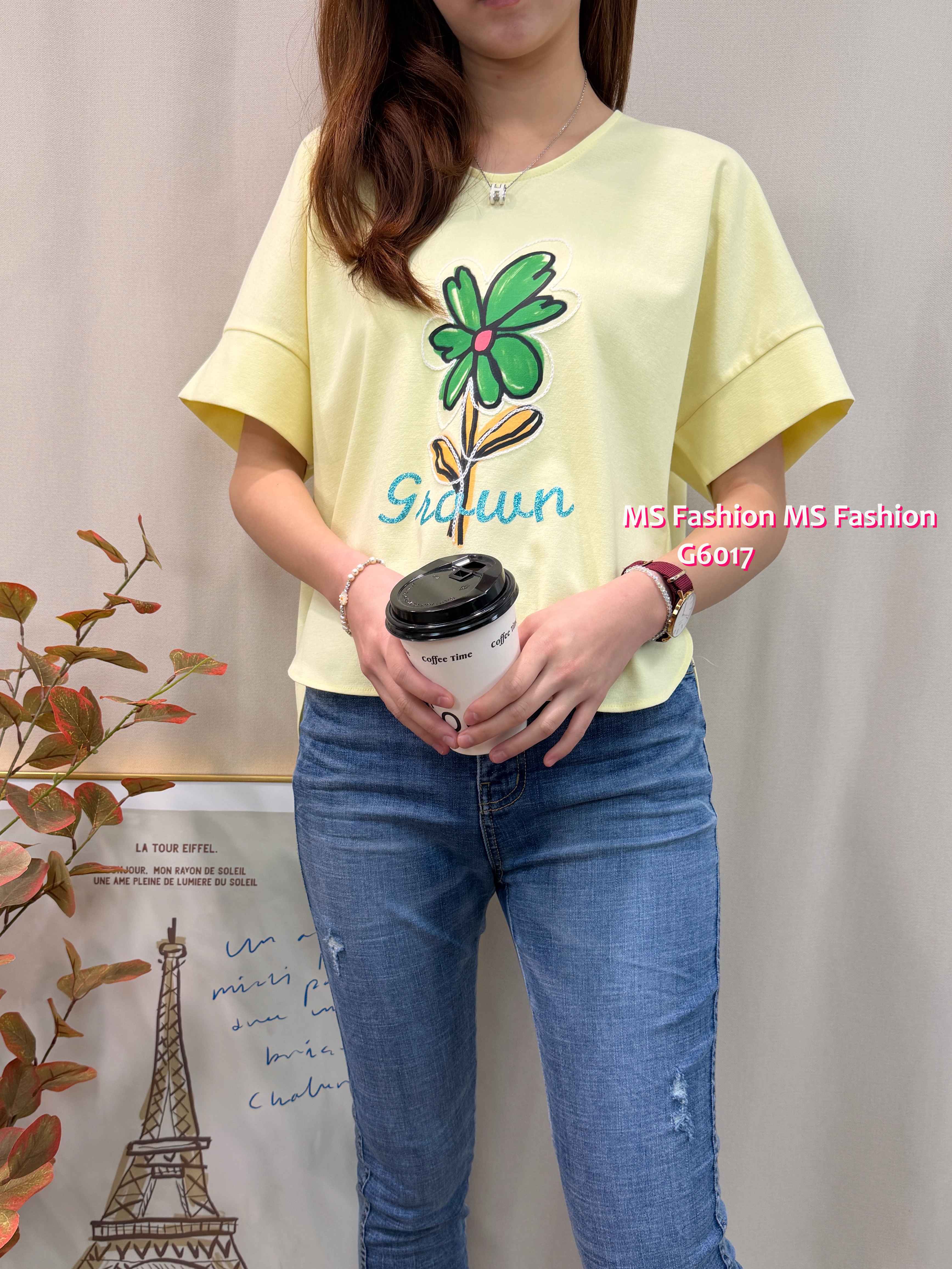 G6017 韓國🇰🇷靚色花花print top