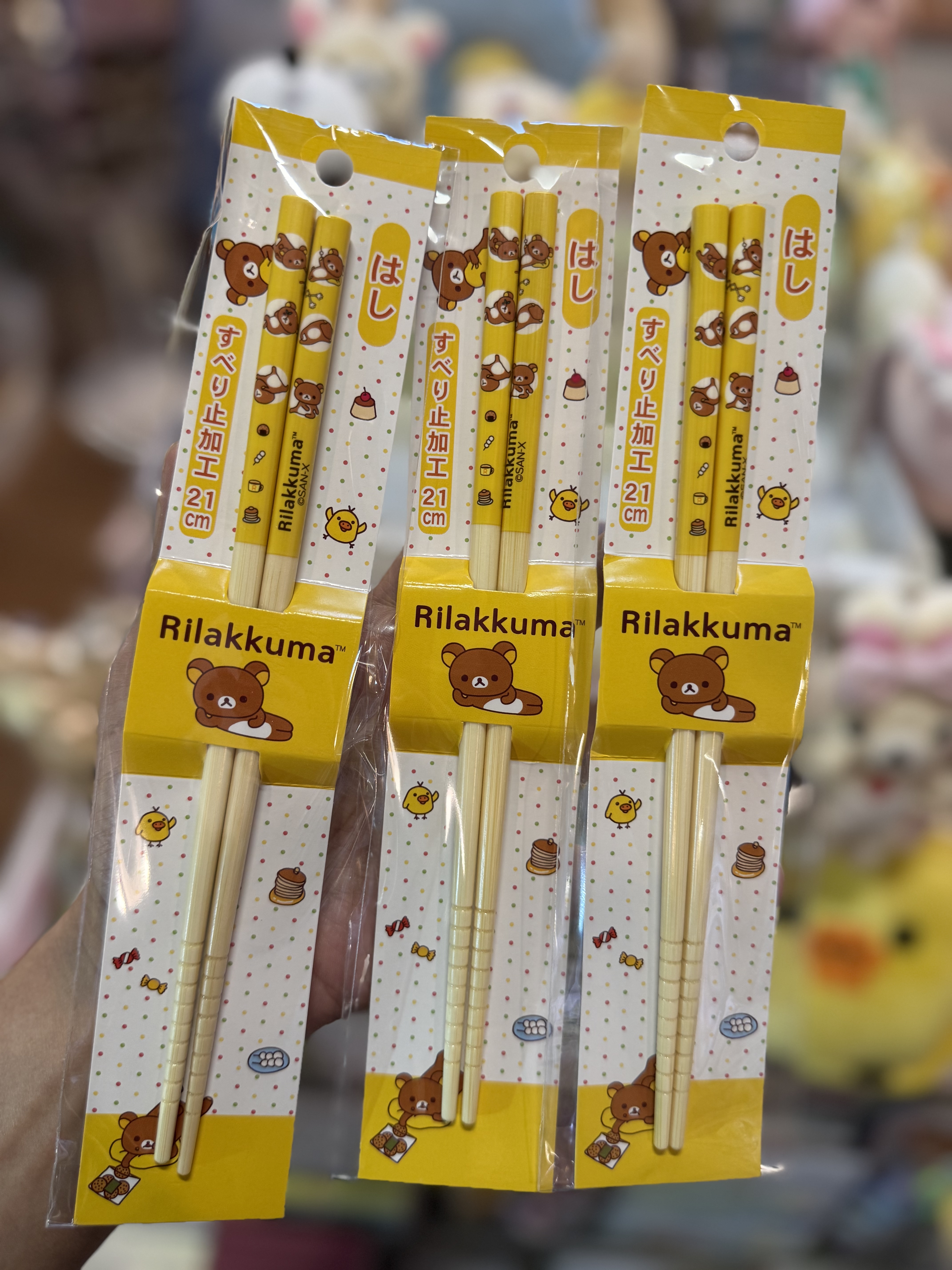 《現貨》全新RILAKKUMA天然竹製筷子