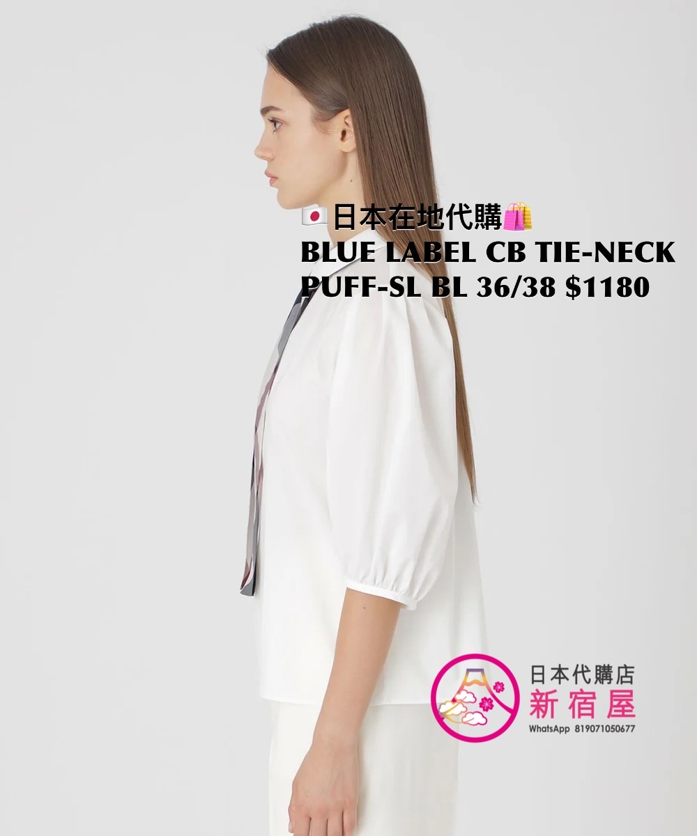 BLUE LABEL CB TIE-NECK PUFF-SLEEVE BLOUSE 