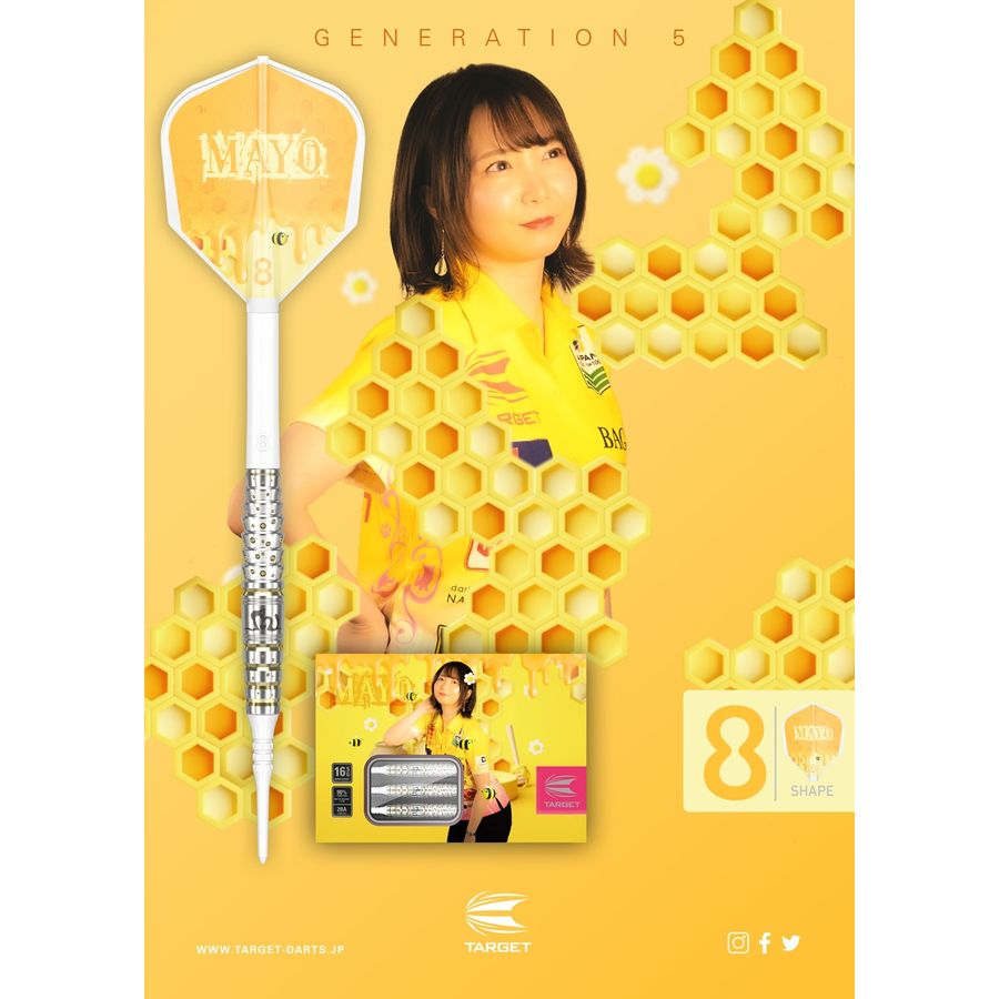 森田真結子| Exclamation Darts Shop