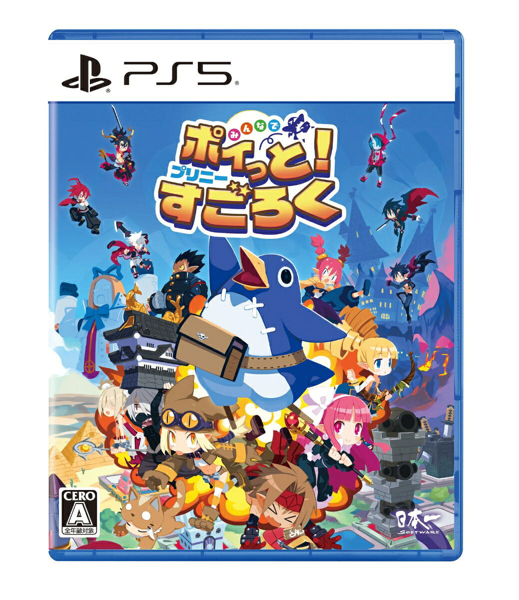 【預售 12/11】PS5 Prinny Party: Going Overboard!  日文  (日文封面)  PO1024